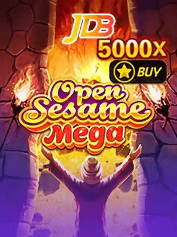 তিল মেগা খুলুন